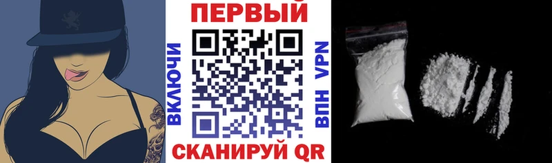 Амфетамин Premium продажа наркотиков Сибай