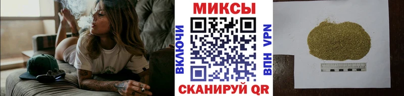 БУТИРАТ GHB  цены   Сибай 