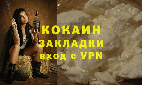 jwh Горнозаводск