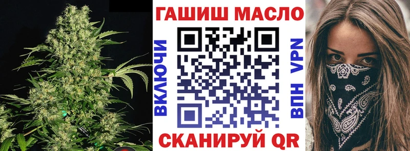 мега маркетплейс  как найти   Сибай  Дистиллят ТГК вейп с тгк 