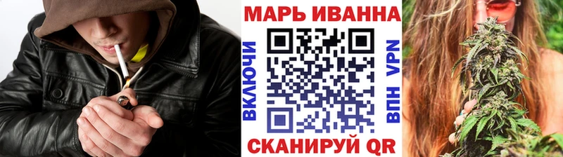 нарко площадка клад Сибай Бошки Шишки марихуана продажа наркотиков мега зеркало